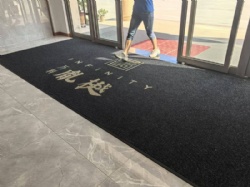 Pineapple carpets